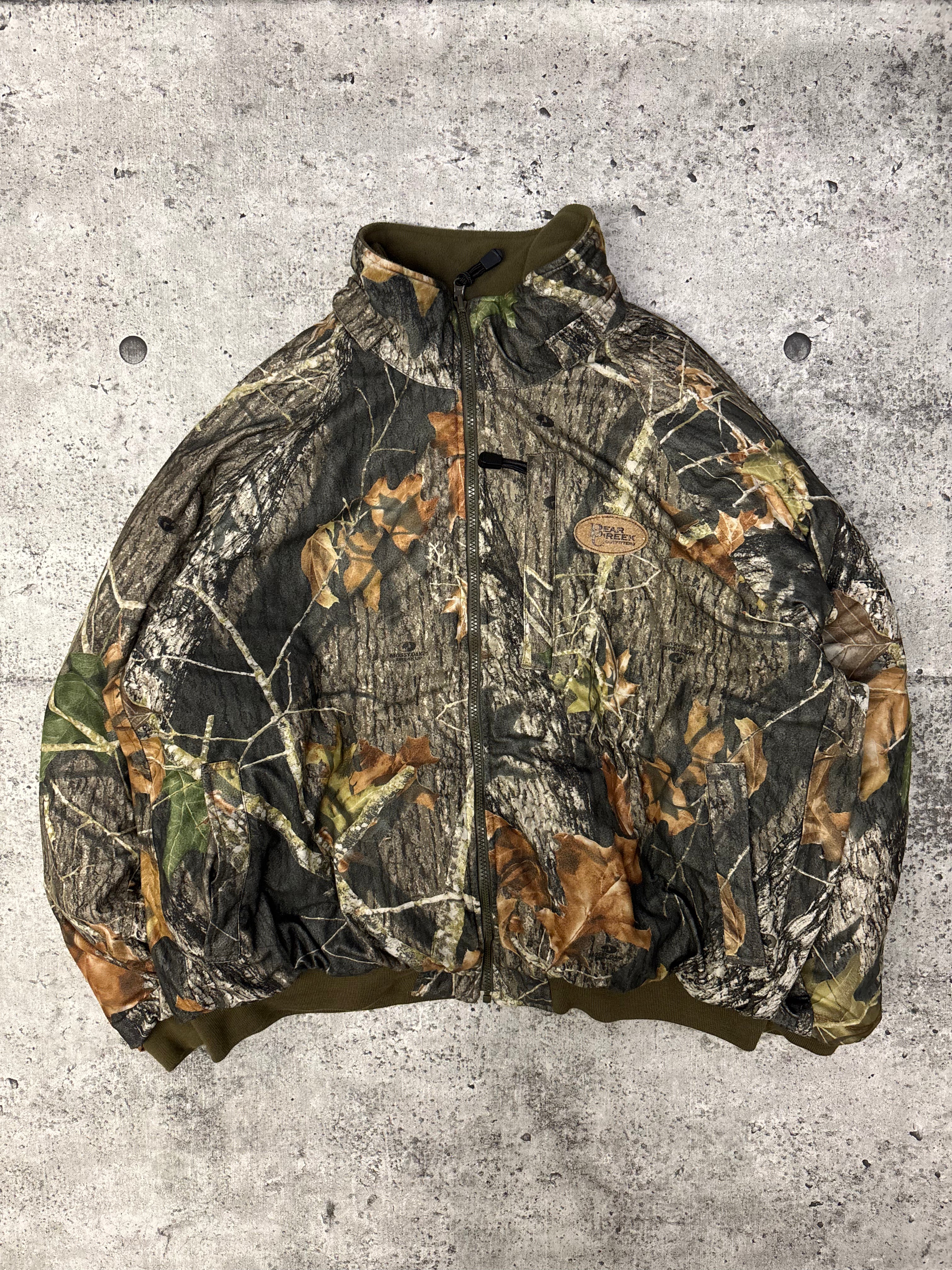 Vintage Camo Reversible Jacket (L)
