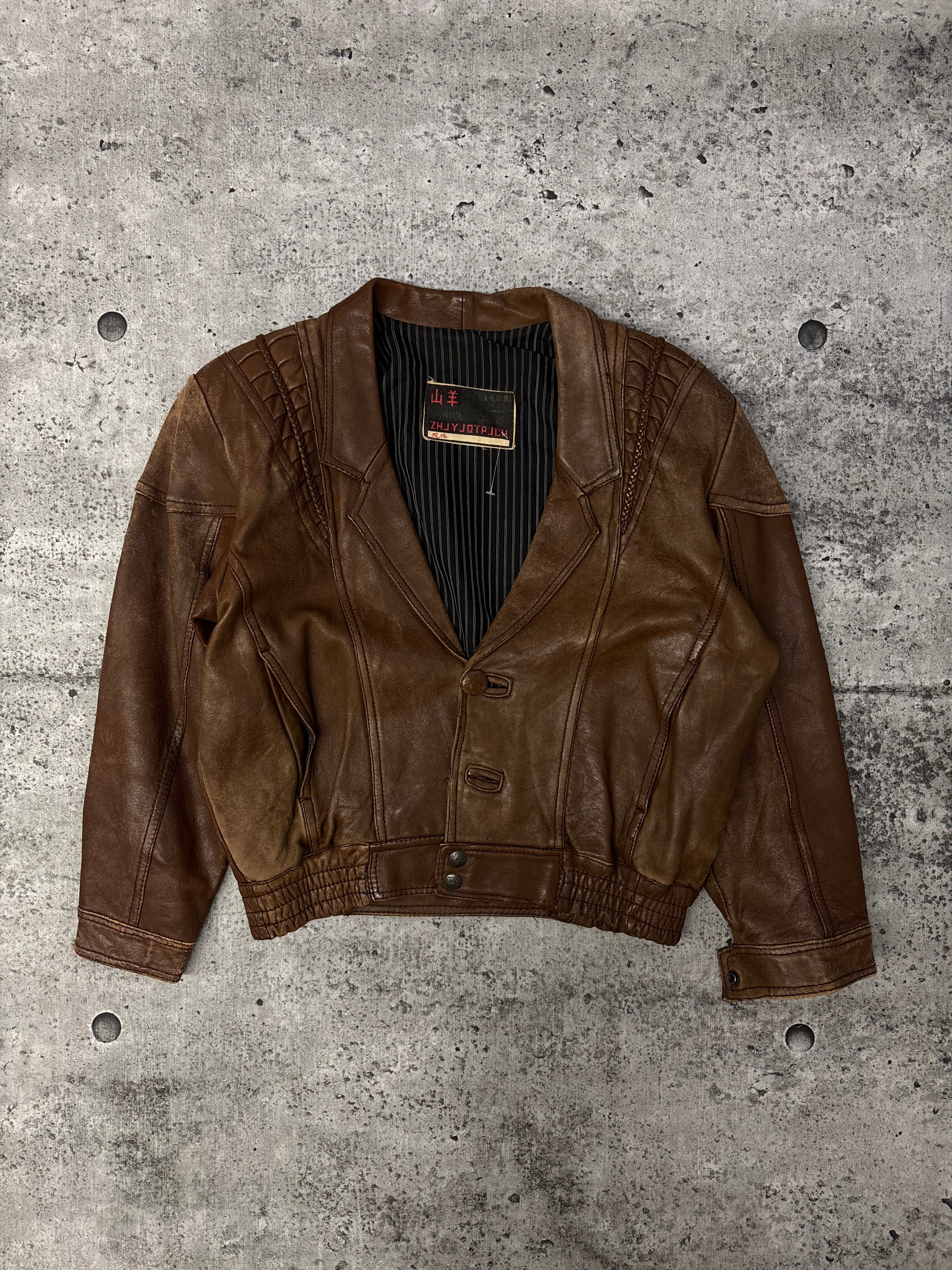 Vintage Japanese Leather (S)