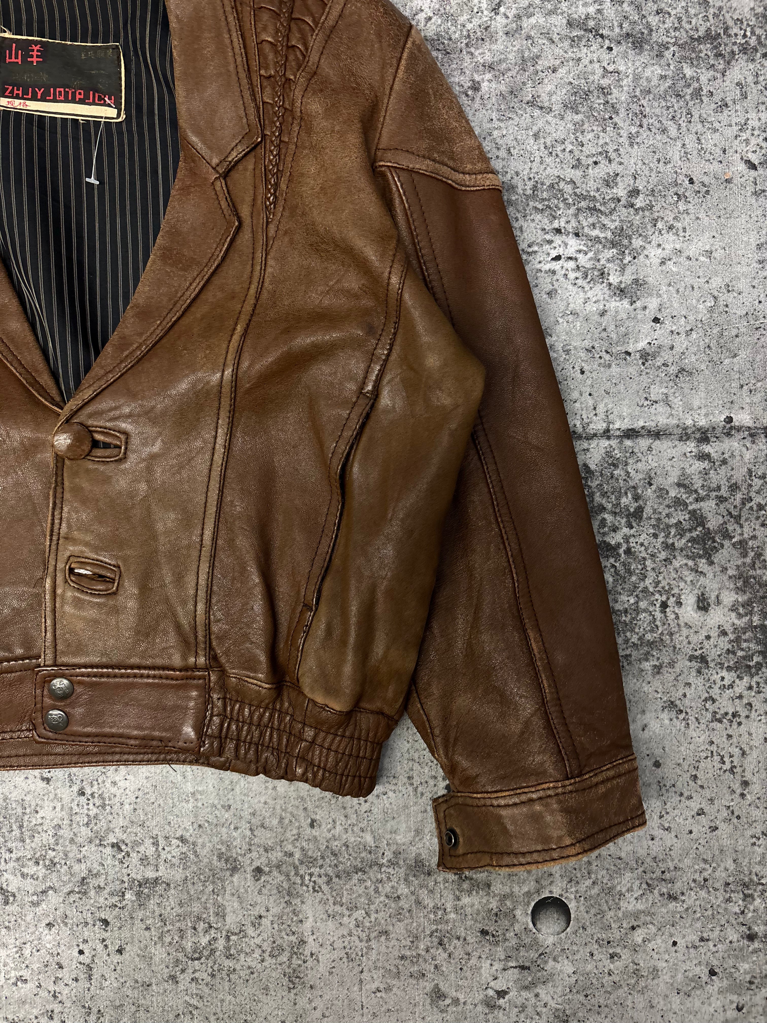 Vintage Japanese Leather (S)