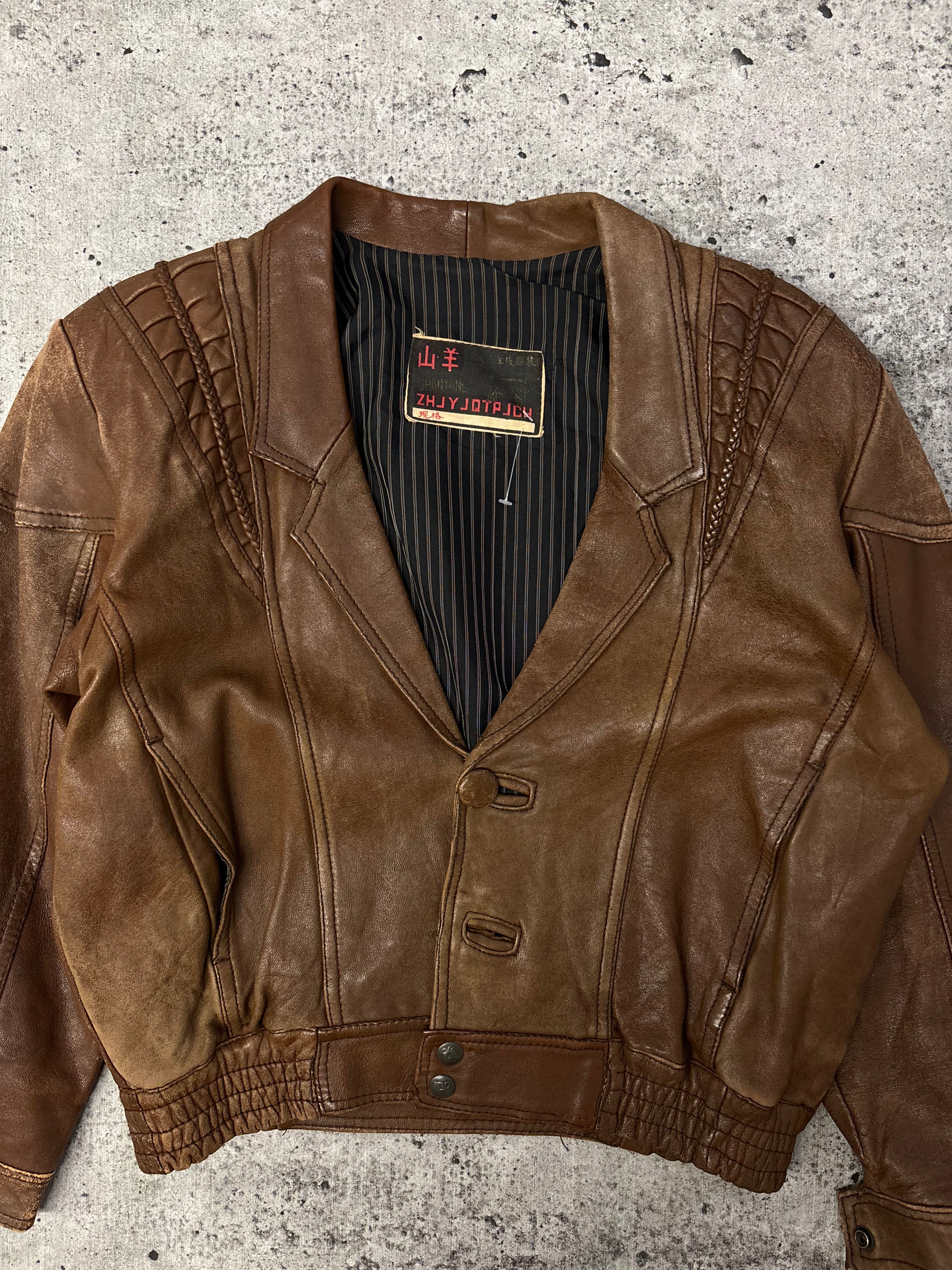 Vintage Japanese Leather (S)